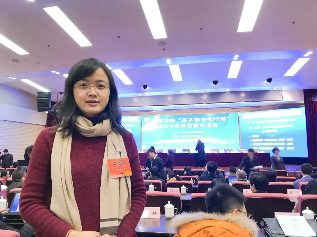 程立：笃行不怠，因得真趣｜北京法院司法实务研究专家