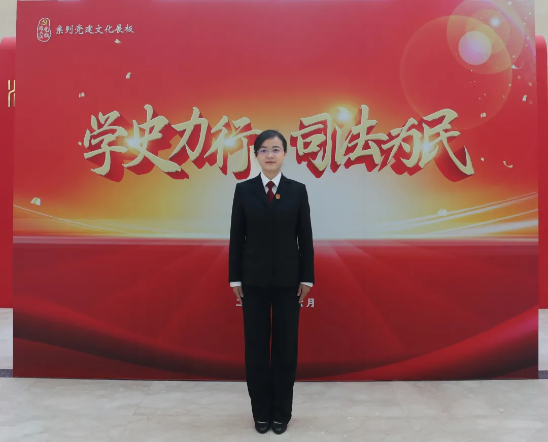 程立：笃行不怠，因得真趣｜北京法院司法实务研究专家