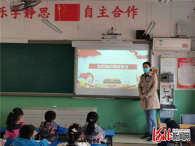 石家庄市西三庄学校开展国家安全教育日宣传教育活动