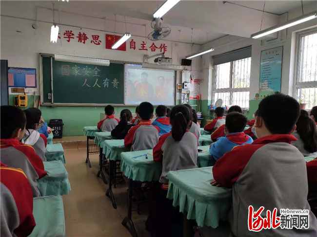 石家庄市西三庄学校开展国家安全教育日宣传教育活动