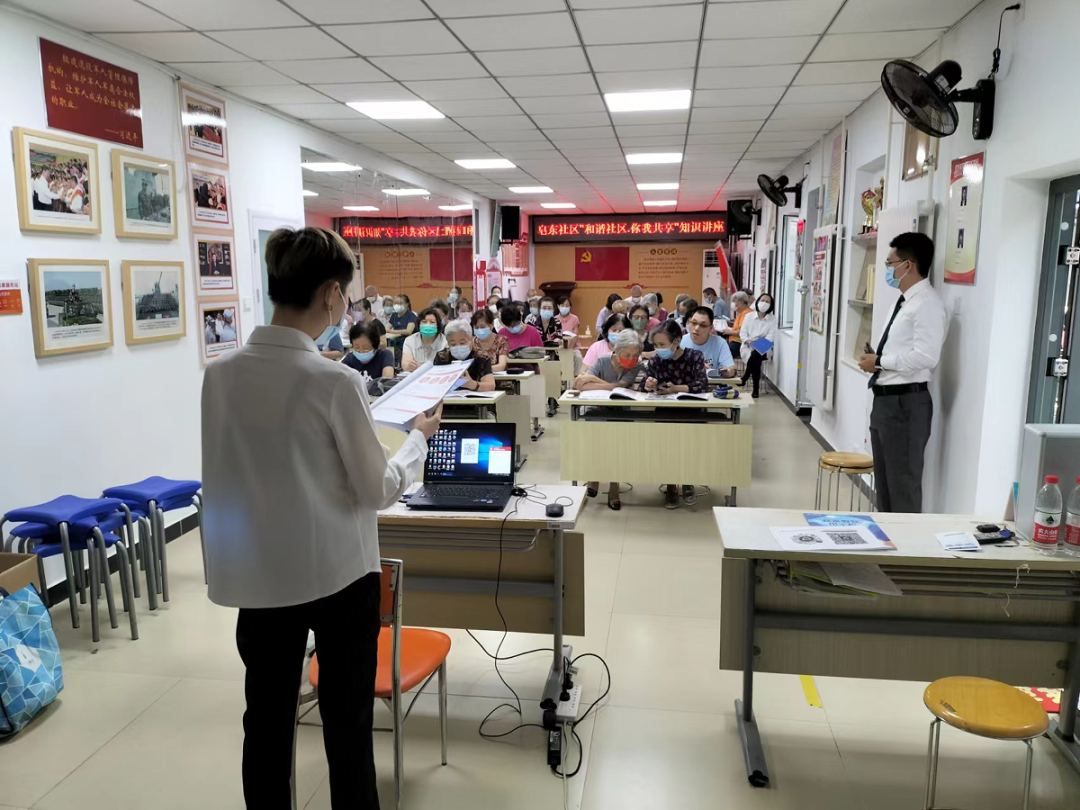 北京市海淀区打击整治养老诈骗集中宣传周举办现场活动23场