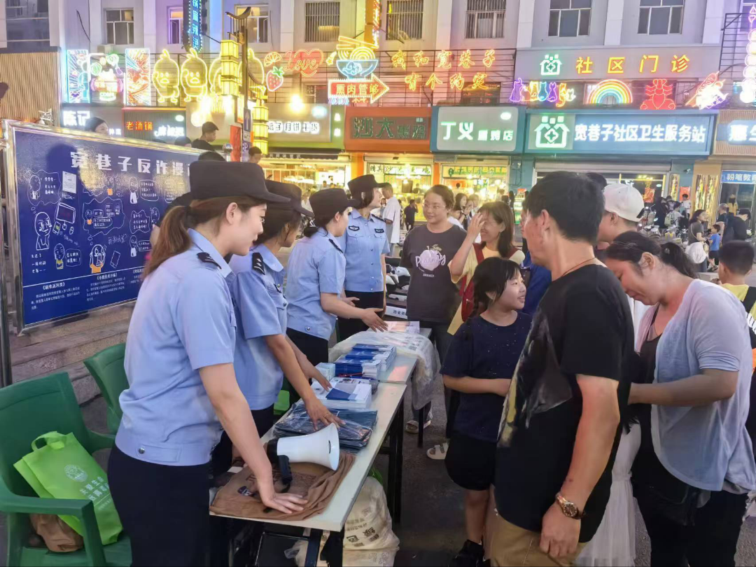 “民警‘生意’简直好到爆！”