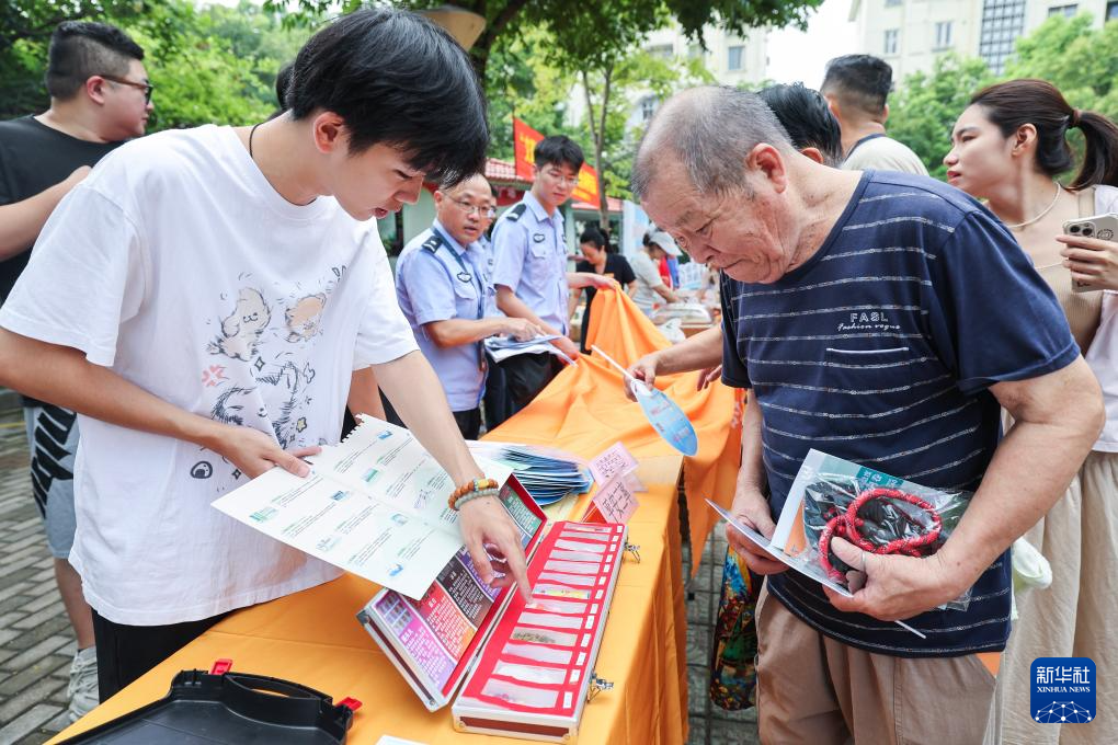 “有礼市集”倡导文明风尚