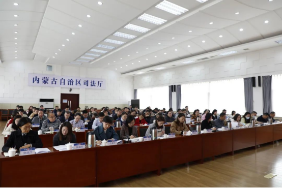 聚焦乱收费、乱罚款、乱检查、乱查封等突出问题 内蒙古启动规范涉企行政执法专项行动
