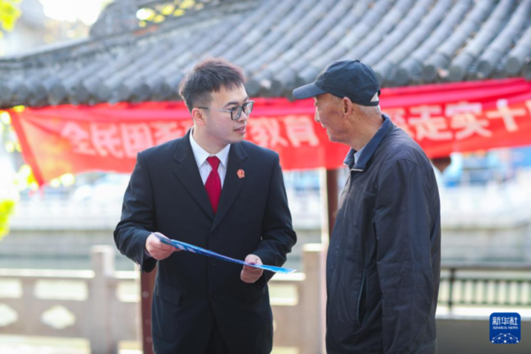 各地举行主题活动迎全民国家安全教育日