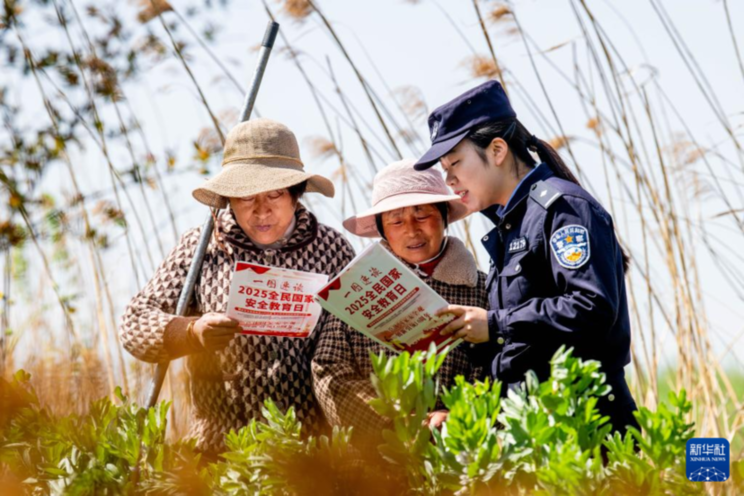 各地举行主题活动迎全民国家安全教育日