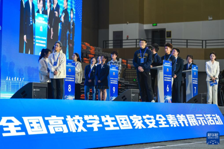 各地举行主题活动迎全民国家安全教育日