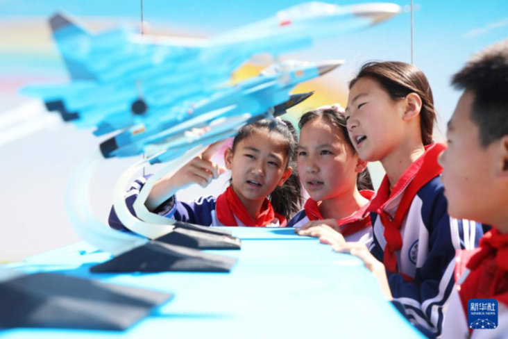 各地举行全民国家安全教育日主题活动