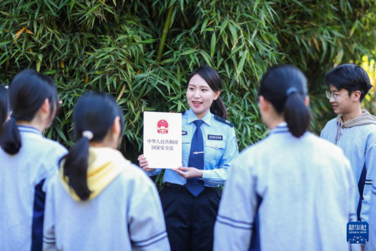 各地举行全民国家安全教育日主题活动