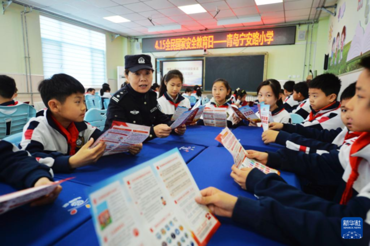 各地举行全民国家安全教育日主题活动