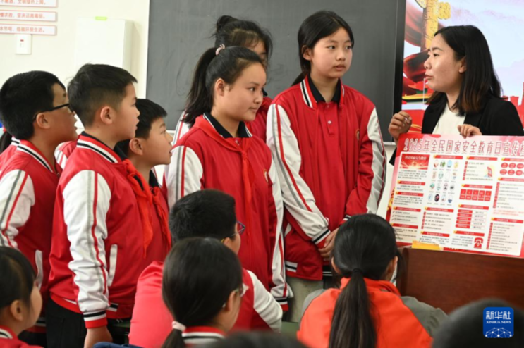 各地举行全民国家安全教育日主题活动