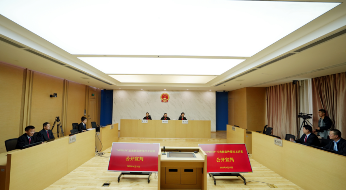 我国判赔金额最高的植物新品种侵权案件宣判 达5300余万元