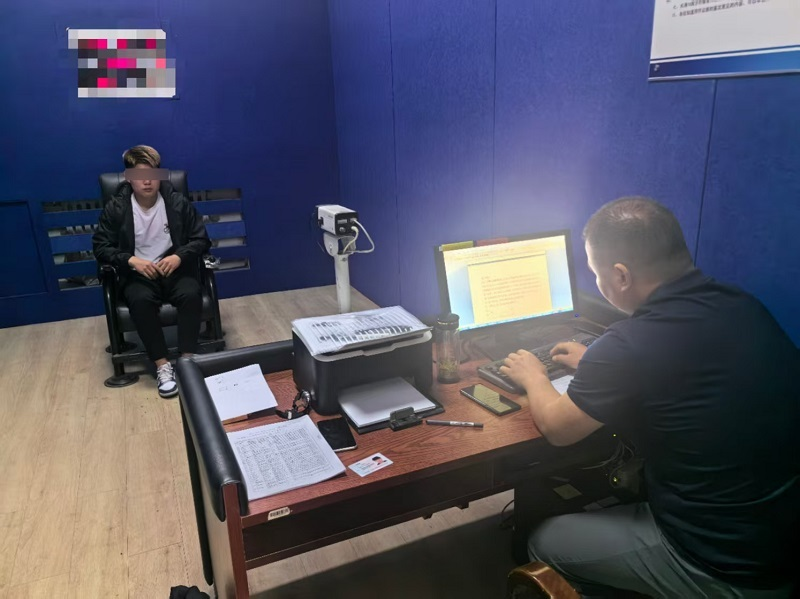 利用工作之“便”出售公民个人信息 依法处罚!