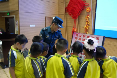 中国海警局东海分局重拳打击惩治涉海毒品犯罪活动