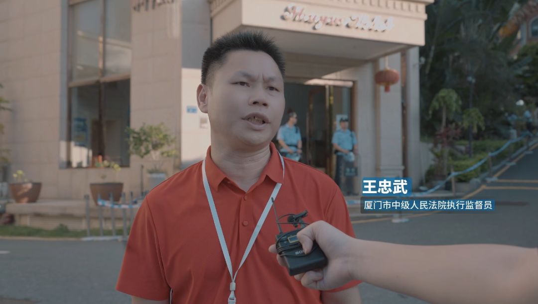 凌晨五点“破晓行动”→厦门中院强制腾退近万平方米酒店