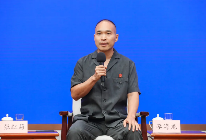 钱继红等五位一线法官亮相国新办中外记者见面会 钱继红等五位一线法官亮相国新办中外记者见面会