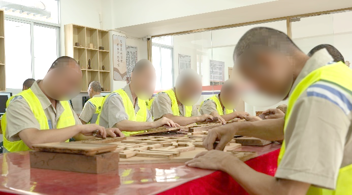 传承在高墙 | 在雕凿中重塑新生