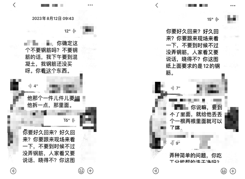 办案札记 | 简案不简,司法护航校园公共安全