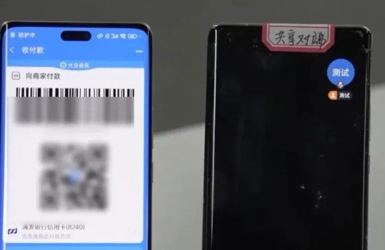 暑期机票退改签诈骗多发 “退款陷阱”全流程手法拆解→