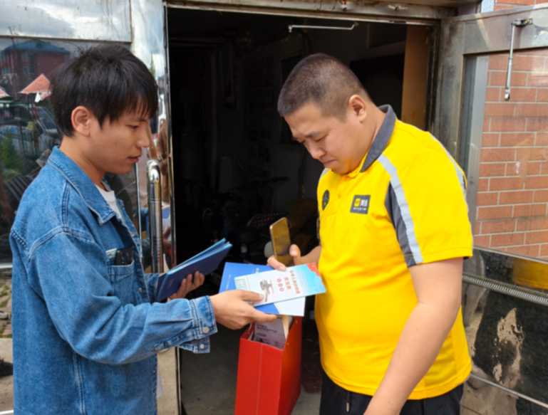 我们的青春在这里绽放——在内蒙古参加西部锻炼计划青年律师素描