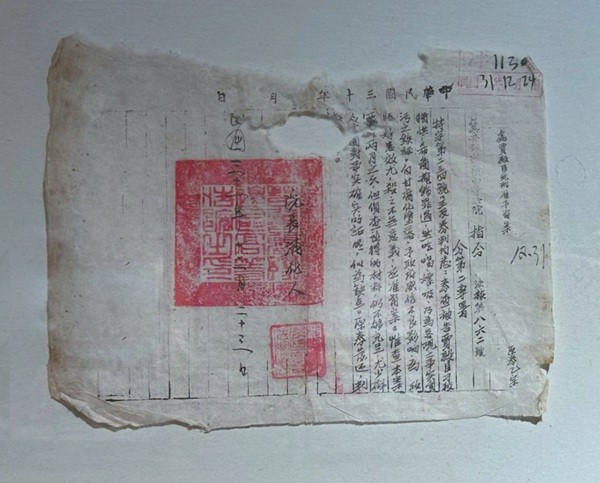 特刊 | 让历史告诉未来【中流砥柱篇】之依法反腐