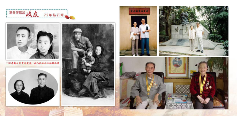 战斗的青春——专访99岁抗日老革命文询