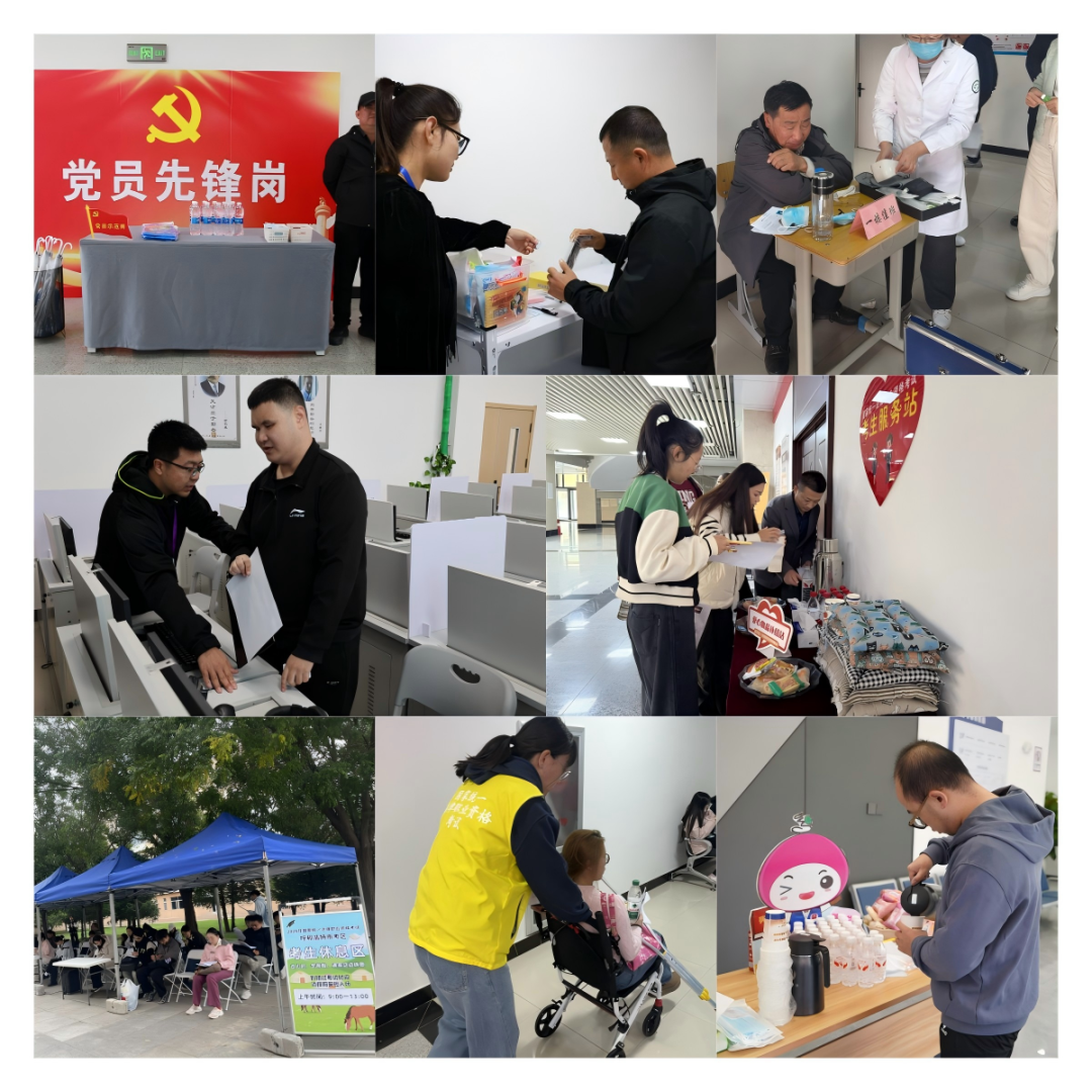 2025年法考主观题考试收官!内蒙古考区多部门联动+贴心服务护航考试安全