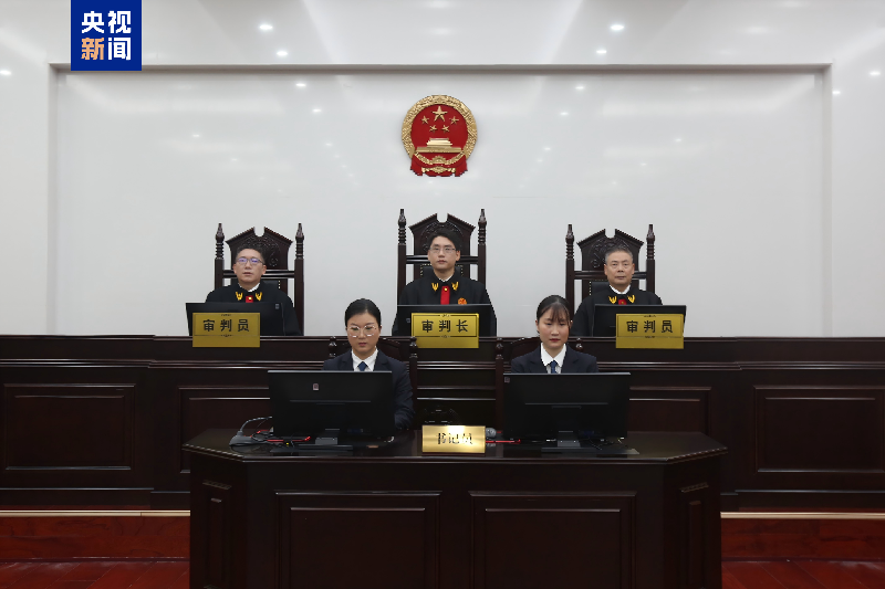 受贿4.49亿余元 内蒙古自治区人大常委会原党组副书记王波一审被判死缓