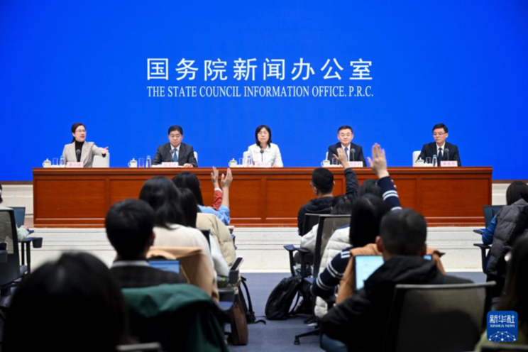 以法治方式推动保障法治宣传教育全面发展——国新办发布会介绍法治宣传教育法及全民普法有关情况