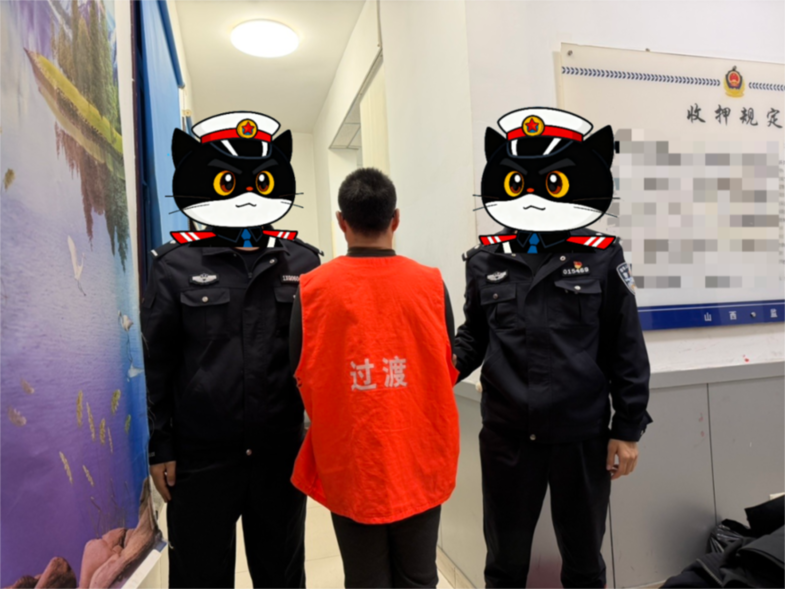 警惕“小利”换“大罪”!吴某侵犯公民个人信息被刑拘