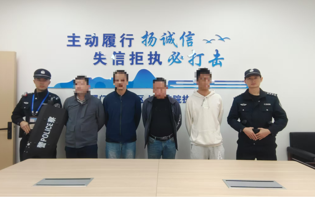 35人26万元!院长率队执行民生案件