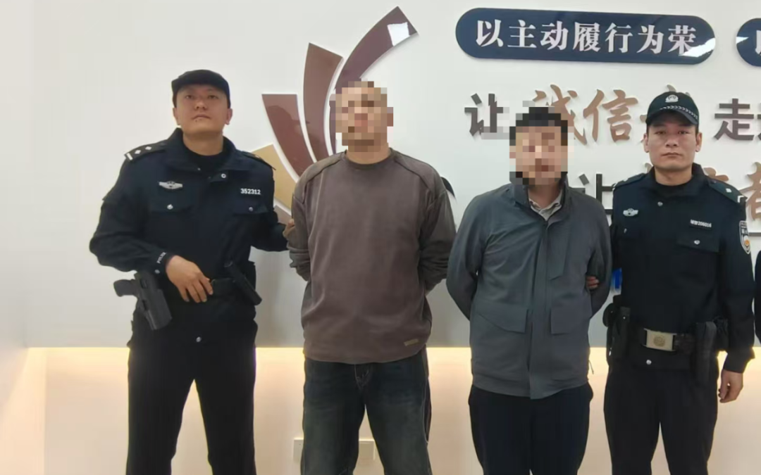 35人26万元!院长率队执行民生案件