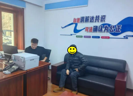 黑龙江省绥芬河市综治中心:全方位服务与高效调解的一天 黑龙江省绥芬河市综治中心:全方位服务与高效调解的一天