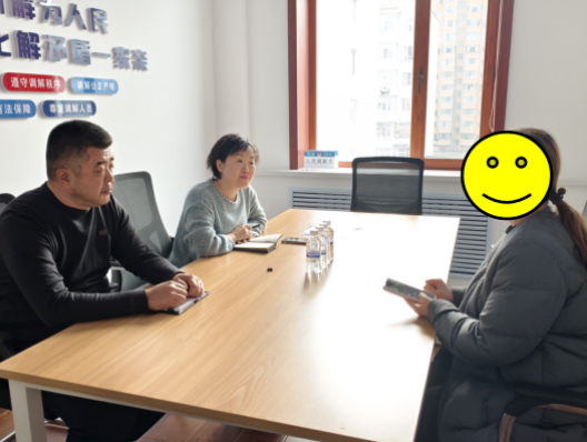 黑龙江省绥芬河市综治中心:全方位服务与高效调解的一天 黑龙江省绥芬河市综治中心:全方位服务与高效调解的一天