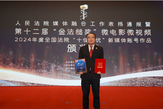 周末人物 | 郅硕:攀登者永不止步