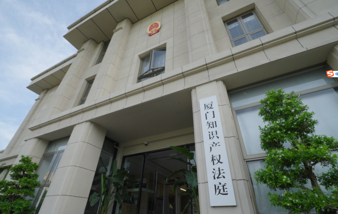小夏拍案 | 自家品牌被当广告引流,这侵权吗?