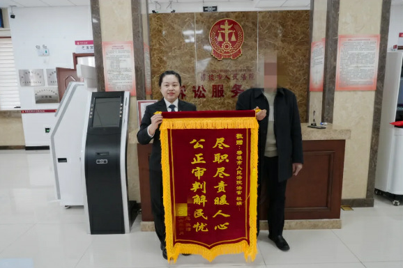 维护权益+弥合亲情，以司法温度兑现“如我在诉”
