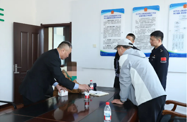 一扇门,两份暖——东宁市人民法院绥阳工作站与综治中心共建基层解纷新格局 一扇门,两份暖——东宁市人民法院绥阳工作站与综治中心共建基层解纷新格局