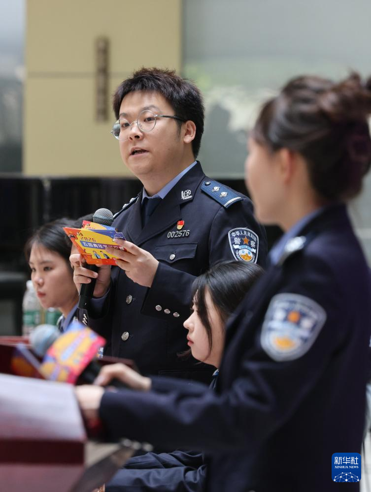 北京刑警举行“五四青年节辩论赛”