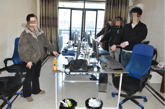 利用工作便利做起买卖公民个人信息“生意” 网警严厉打击