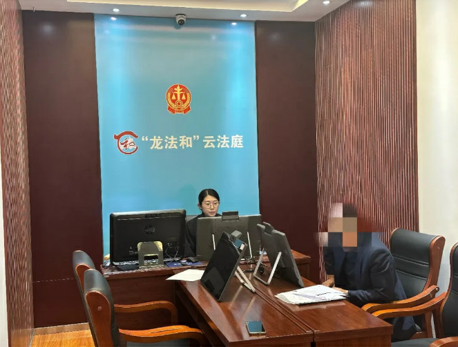 穆棱法院“以保促调” 让失联被告“主动现身”
