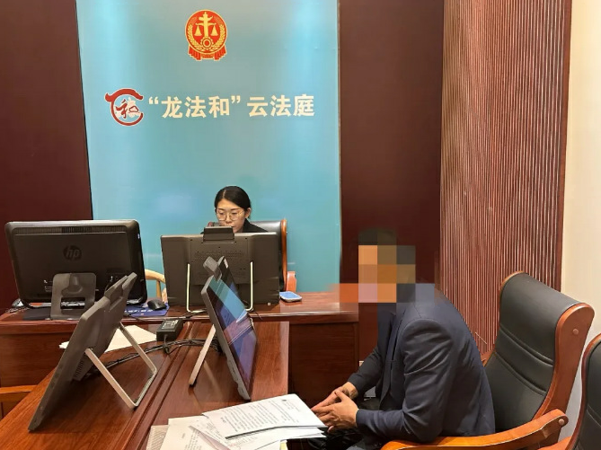穆棱法院“以保促调” 让失联被告“主动现身”