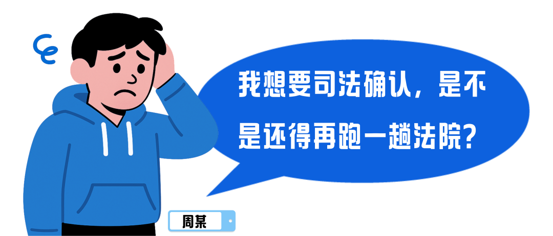 综治新声 | “解决纠纷真是太方便了!”