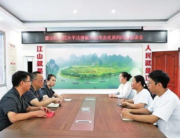 “飞地”里,设了一个法律服务站 “飞地”里,设了一个法律服务站