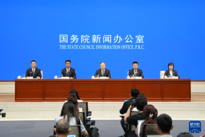 优化创新环境 赋能高质量发展——国新办发布会聚焦“十五五”时期知识产权工作新图景